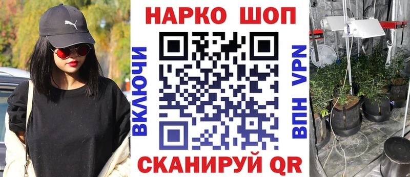 Купить наркотик Октябрьск КОКАИН  СОЛЬ  МАРИХУАНА  ГАШИШ 