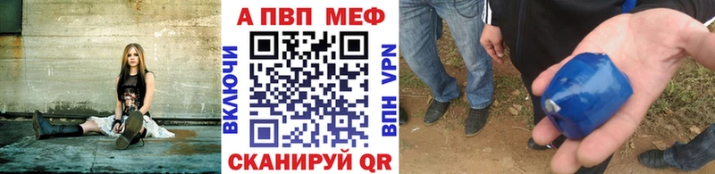 KRAKEN ссылки  Октябрьск  Альфа ПВП СК  дарнет шоп 