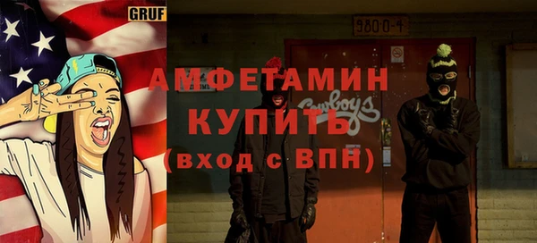 хмурый Гусев