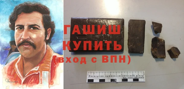 хмурый Гусев