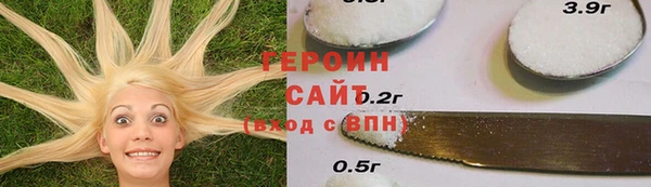 хмурый Гусев