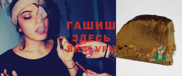 хмурый Гусев