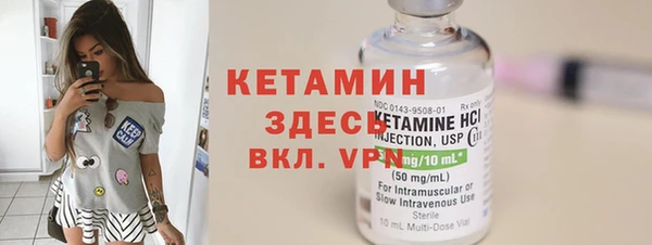 хмурый Гусев