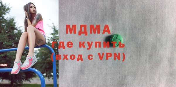 хмурый Гусев