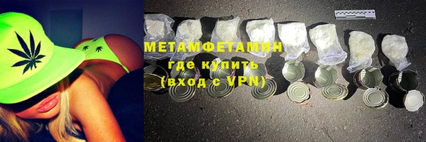 хмурый Гусев