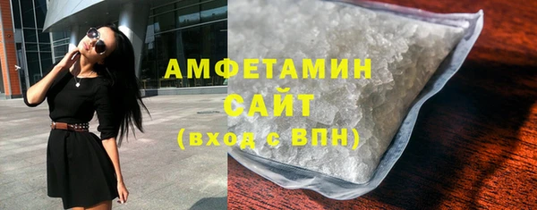 COCAINE Гусиноозёрск