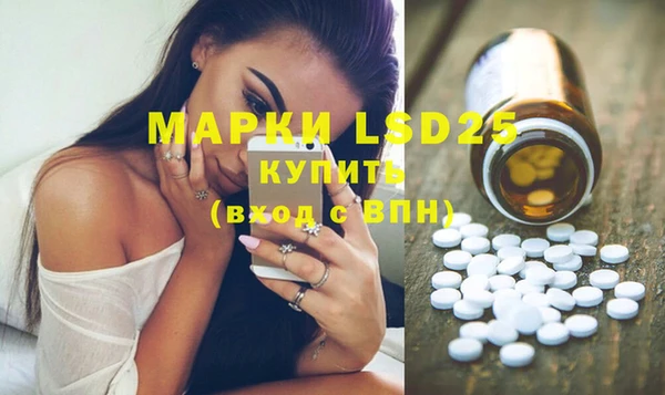 COCAINE Гусиноозёрск
