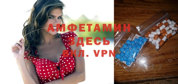 COCAINE Гусиноозёрск