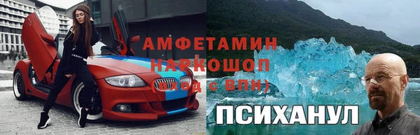 COCAINE Гусиноозёрск