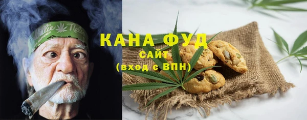 COCAINE Гусиноозёрск