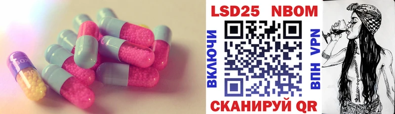 площадка телеграм  купить  цена  Октябрьск  Лсд 25 экстази ecstasy 