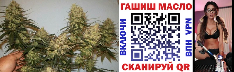 Дистиллят ТГК вейп  Октябрьск 